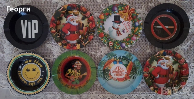 Нови метални пепелници