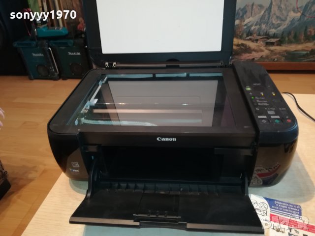 CANON MP280 PRINTER 3012211731