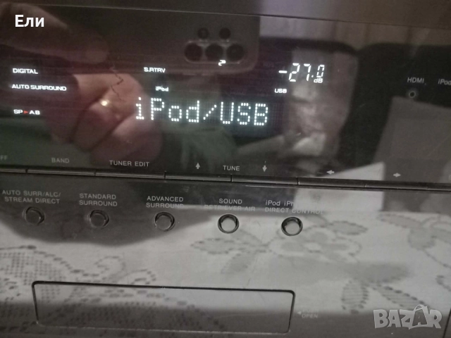 Мрежов ресийвър Pioneer VSX-1122-K, снимка 9 - Ресийвъри, усилватели, смесителни пултове - 52724432