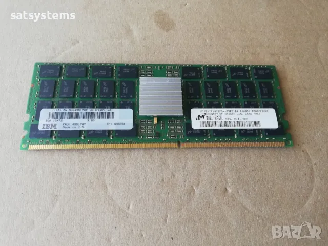 Ново!РАМ Памет IBM 1GX72,Kit 12x8GB DDR2-533 POWER6 Registered ECC, снимка 4 - RAM памет - 47969924