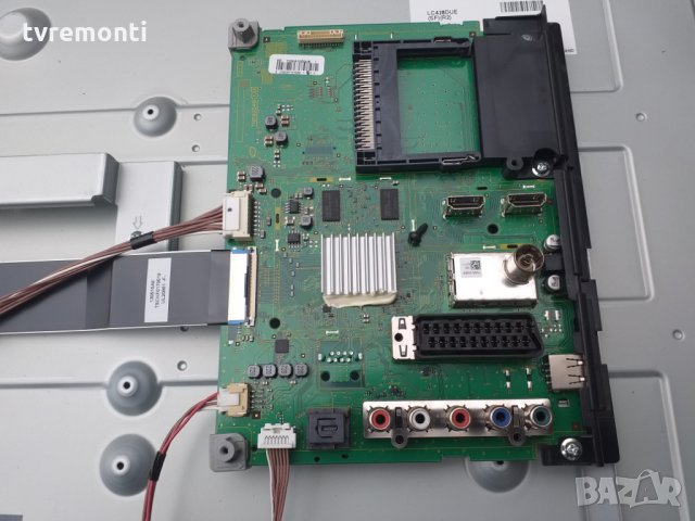 Main Board Tnp4g548 1 A