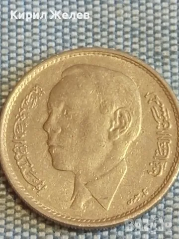 Три монети от цял свят ИСПАНИЯ, НЕДЕРЛАНДИЯ,БЛИЗКИЯ ИЗТОК за КОЛЕКЦИЯ ДЕКОРАЦИЯ 18410, снимка 3 - Нумизматика и бонистика - 48849039