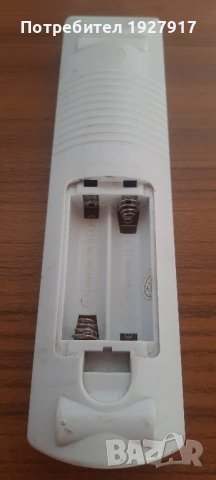 дистаннционо, снимка 2 - Дистанционни - 43947874