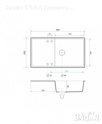Кухненска Мивка от Гранит модел Ибиса 900 x 500 Supreme Графит, снимка 7 - Други - 37118263