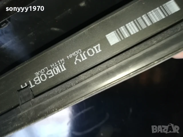 ДОЛУ ЛЮБОВТА-ORIGINAL VHS VIDEO TAPE 0506251143LCHERY, снимка 7 - Други жанрове - 50558915