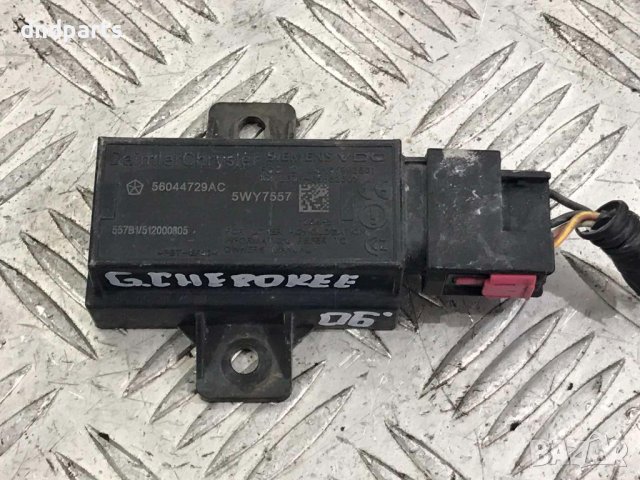 Датчик налягане гуми Jeep Grand Cherokee,3.0D,2006г.