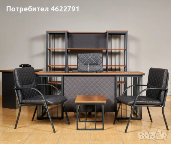ОФИС МЕБЕЛИ - DEMIR SET