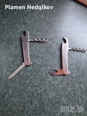 Джобно ножче Винпром.