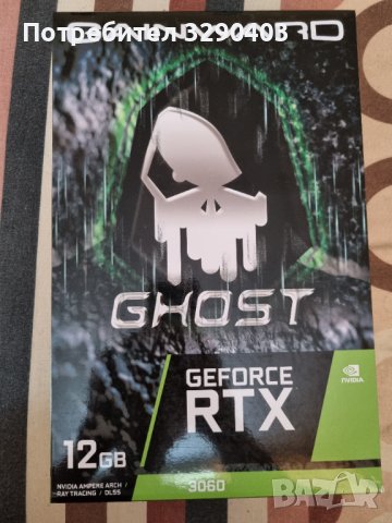 GeForce RTX3060 12GB с гаранция , снимка 1 - Видеокарти - 37292948