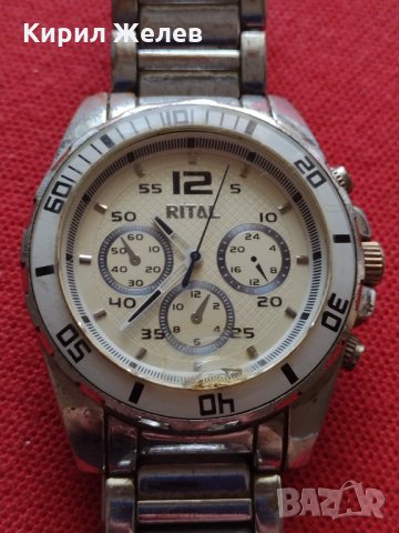 Качествен мъжки часовник RITAL много красив - 7836