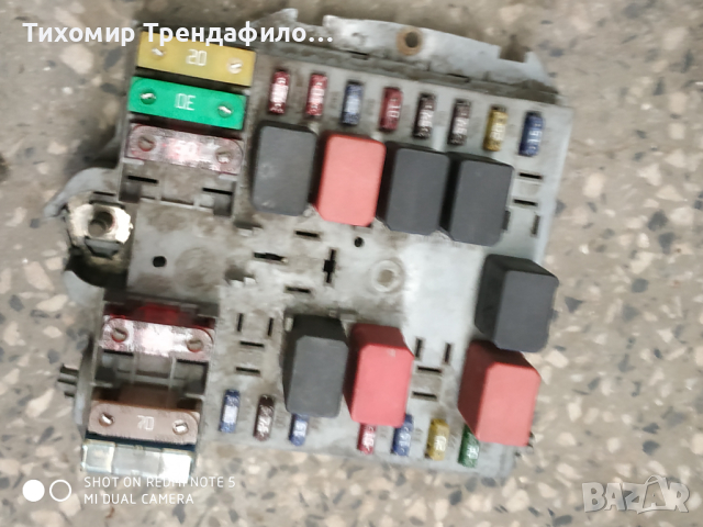 46796538 RELES box FIAT STILO VAN 1.9 JTD fuses 116 CV бушониера фиат стило дизел 0046796538057657