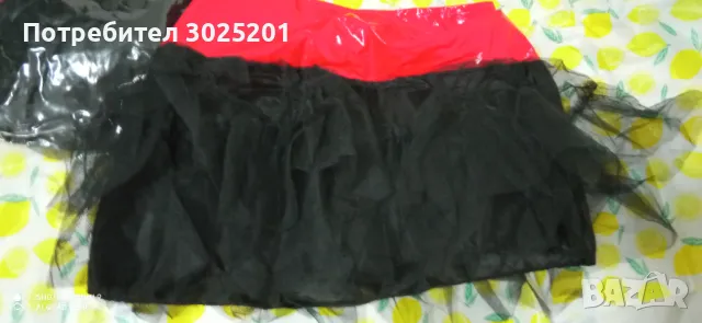 3 в 1 Секси Дамски Сет С М Л ХЛ, снимка 10 - Комплекти - 47804256