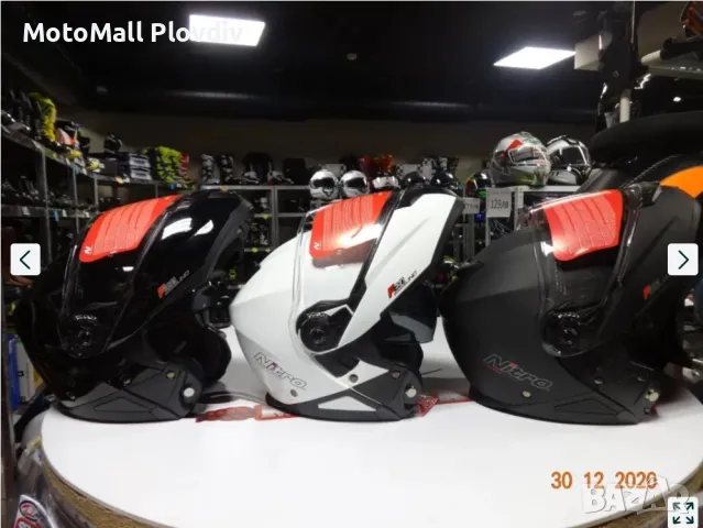 Нов Модел! 2021 Модуларна Мото Каска NITRO F 390 UNO черен мат, снимка 3 - Аксесоари и консумативи - 49242888