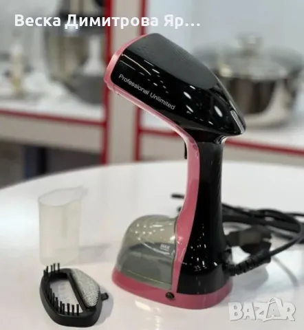 Ръчна парна ютия 1300W – бързо и ефективно гладене за вашето удобство, снимка 2 - Ютии - 47380237