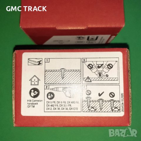 HiltiDX  X-U 16 P8 - пирон за директен монтаж върху метал, снимка 2 - Други машини и части - 43073149