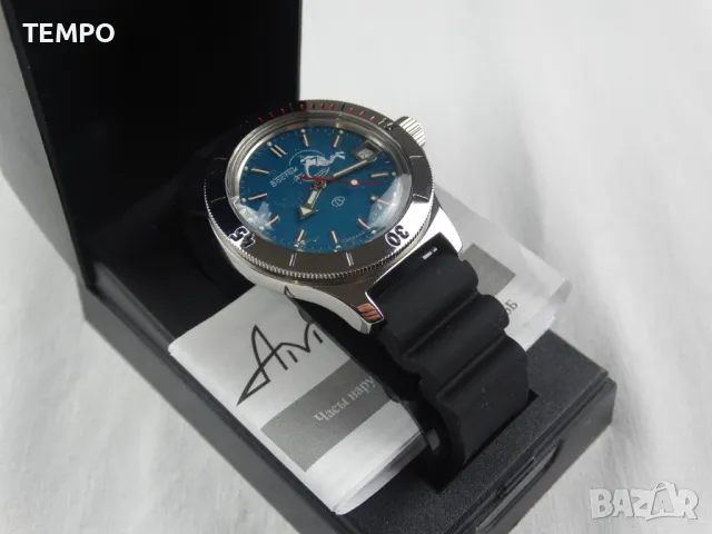 ВОСТОК АМФИБИЯ АВТОМАТИЧЕН -“SCUBA DUDE” ref: 120059 , снимка 3 - Мъжки - 42201949