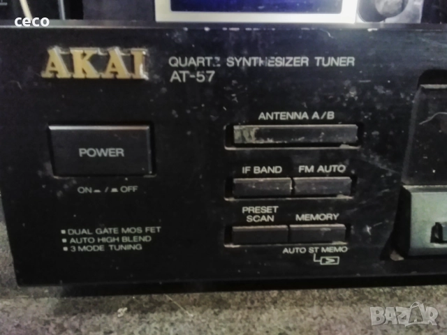 Akai at-57, снимка 9 - Декове - 52353110