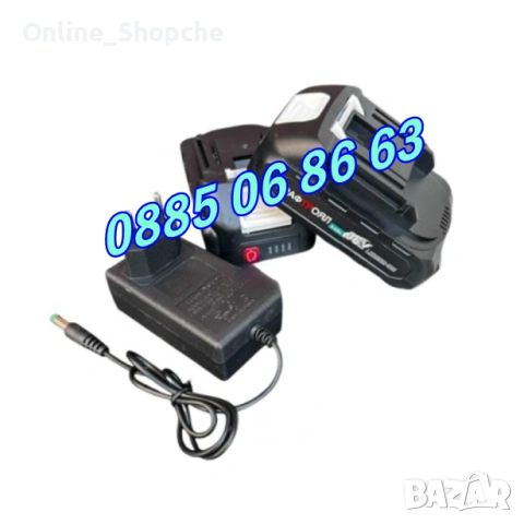 Акумулаторна лозарска ножица 36V 8Ah, Градинска акумулаторна ножица, снимка 4 - Градинска техника - 53254585