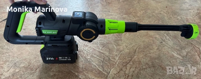 Водоструйка