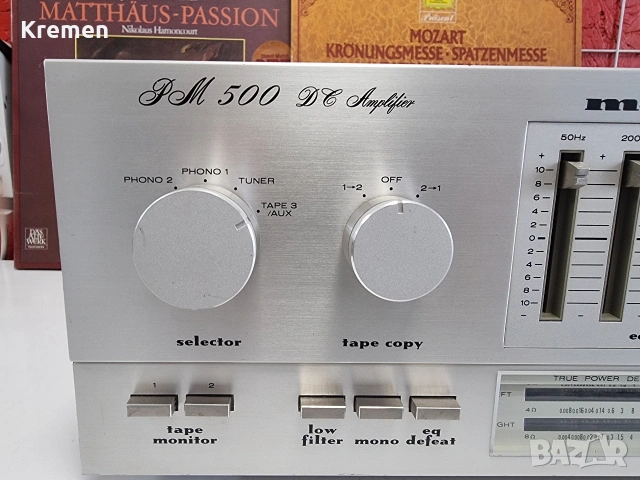 Усилвател MARANTZ PM-500DC