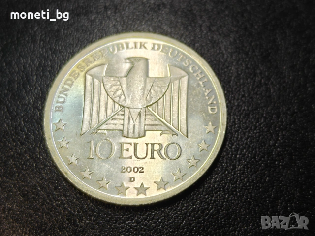 СРЕБРО Германия 10 евро 2002, снимка 2 - Нумизматика и бонистика - 53587844