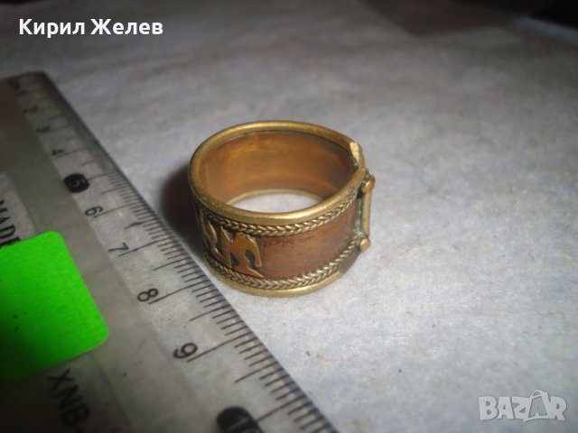 Стар ИНДО-ПЕРСИЙКИ БРОНЗОВ ЕТНОГРАФСКИ ТИБЕТСКИ ПРЪСТЕН ТРАДИЦИОННА МАЙСТОРСКА РЪЧНА ИЗРАБОТКА 31414, снимка 9 - Антикварни и старинни предмети - 38056196