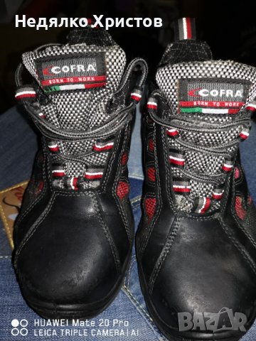 Работни обувки Cofra 36 номер, снимка 3 - Дамски боти - 38078995