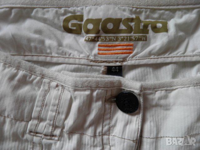 GAASTRA оригинален сет, снимка 14 - Ризи - 27936849