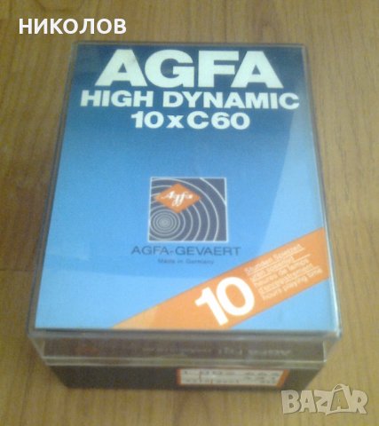 НОВИ АУДИО-КАСЕТИ АGFA, снимка 5 - Аудио касети - 38010042