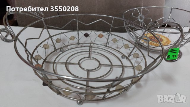 Кошничка метална , снимка 1
