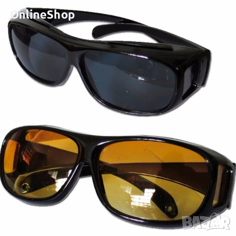 Очила за дневно и нощно шофиране HD Vision WrapArounds

, снимка 9 - Слънчеви и диоптрични очила - 44920658