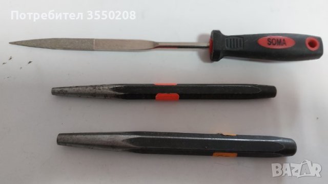 Единични бройки, снимка 5 - Железария - 44113513