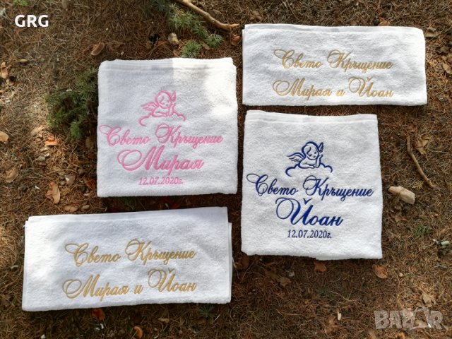 Хавлия с бродерия за кръщене, снимка 12 - Кетъринг - 28025581