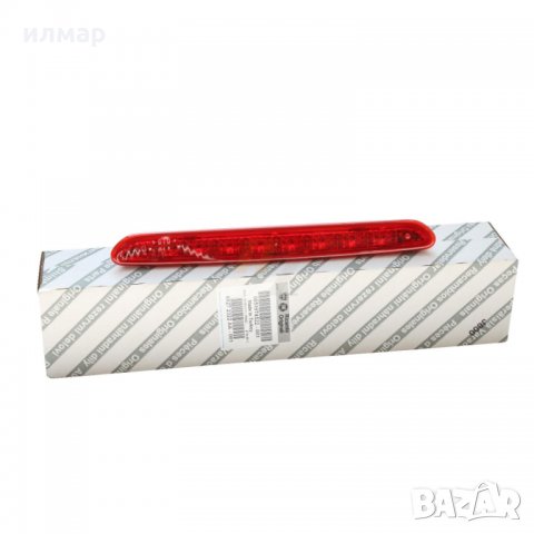 KD35-34-80XG Преден мост /магаре/ за Мазда CX-5/11-18г/, снимка 7 - Части - 33445144