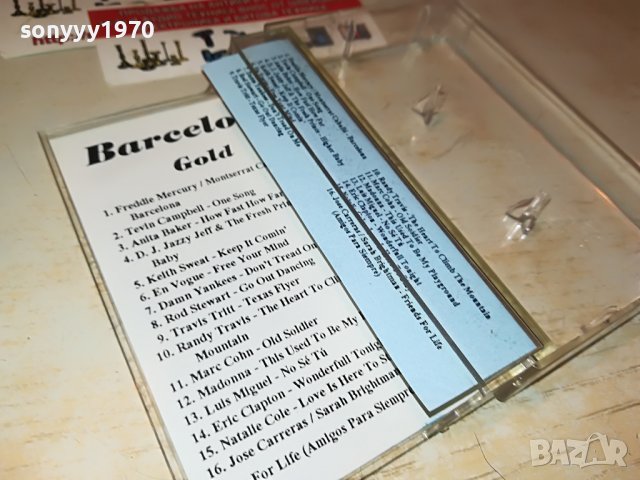 BARCELONA GOLD-КАСЕТА 2708222057, снимка 5 - Аудио касети - 37820422