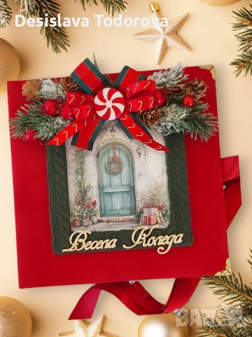 Ръчно изработен коледен албум за снимки , снимка 16 - Коледни подаръци - 52376028