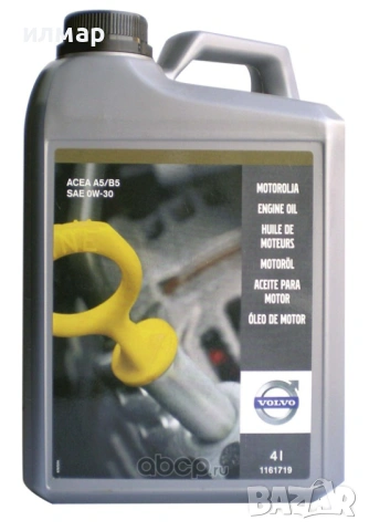 Оригинално масло Волво 0W30 А5/B5- 1161719 - , снимка 2 - Части - 53214550