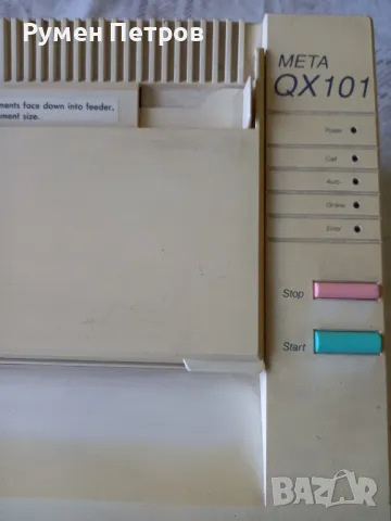 Факс META QX101, снимка 2 - Принтери, копири, скенери - 50275209