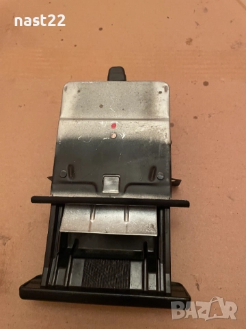 Пепелник за Сузуки Гранд Витара/Suzuki Grand Vitara  1998-2005