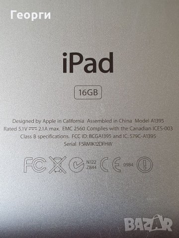 Apple iPad 2 16gb A1395, снимка 5 - Таблети - 32844152