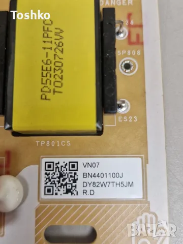 SAMSUNG QE55Q67CAU MAIN BOARD BN41-03114A BN94-18026Q POWER BOARD BN44-01100J PANEL CY-QC055HGHY3V, снимка 6 - Части и Платки - 50379430