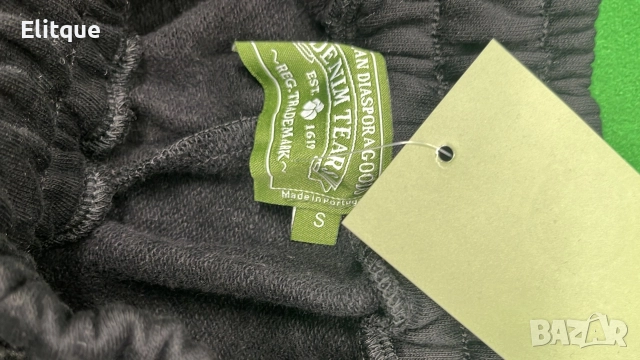 мъжки екипи , снимка 7 - Спортни дрехи, екипи - 52714414