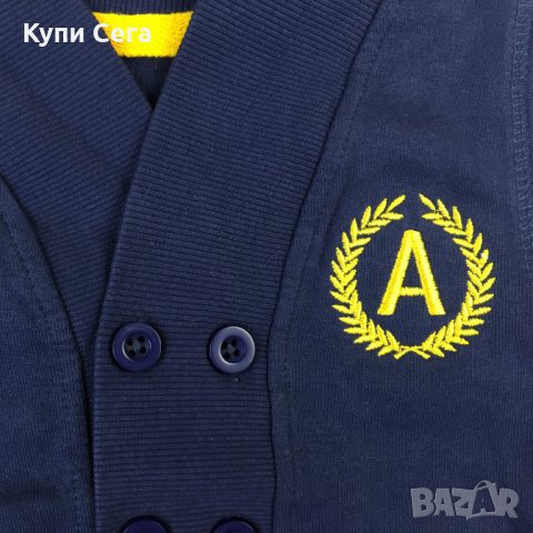 Бродирана Стилна Жилетка за Момче Различни Рамери Сива и Синя, снимка 4 - Бебешки якета и елеци - 27711085