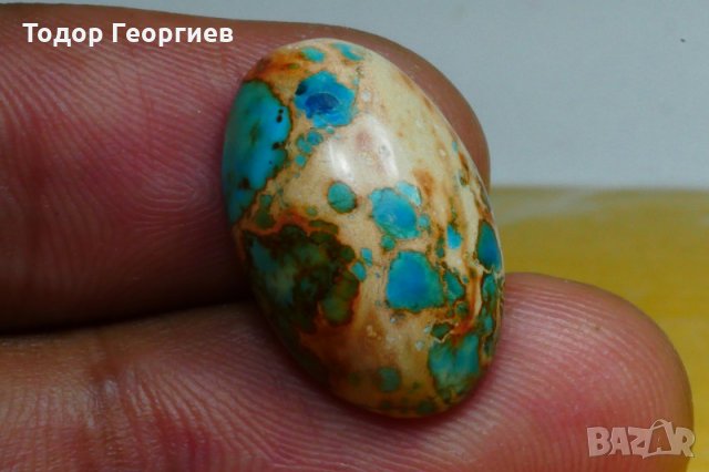 Тюркоаз 11.05 карата, снимка 3 - Други - 28070931