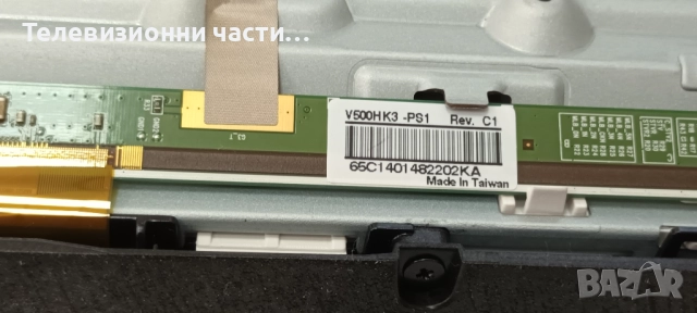 Samsung UE50H6400AW със счупен екран CY-GH050CSNV2H/BN41-02156A BN94-07309J/V650HP1-CPS1/BN44-00711A, снимка 6 - Части и Платки - 52166461