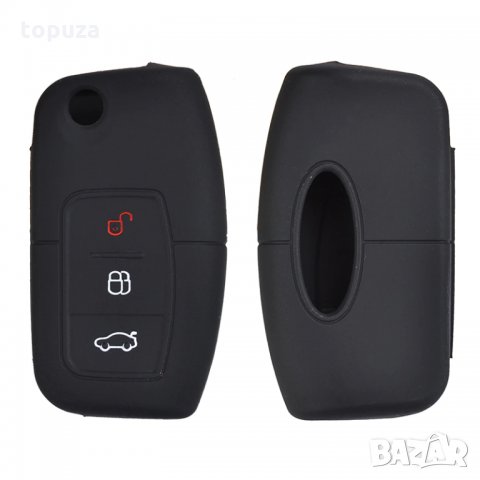 Силиконов кейс (калъф) за Ford Focus Fiesta Galaxy C-Max S-Max Falcon Territory Eco Sport