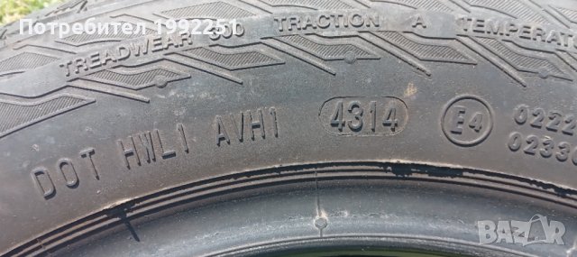 4бр летни гуми Continental ContiEcoContact3. 185/60R14. DOT 4314. 6mm дълбочина на шарката. Внос от , снимка 2 - Гуми и джанти - 37167515