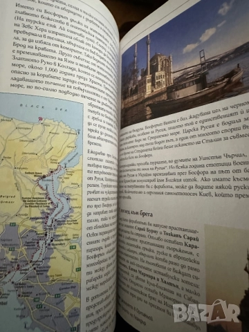 Истанбул -джобен пътеводител /Insight pocket guide, снимка 6 - Енциклопедии, справочници - 51822167