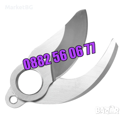 Резервен нож за градинска акумулаторна ножица, снимка 2 - Градинска техника - 53249390