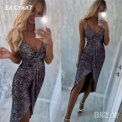 📌#Елегантна #рокля с прехвърляне Размер С М Цена 69лв/35.28€ Еконт